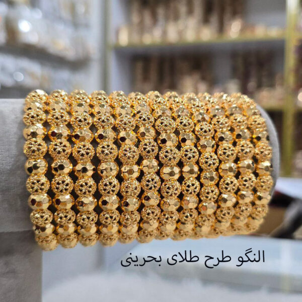 النگو طرح طلای بحرینی