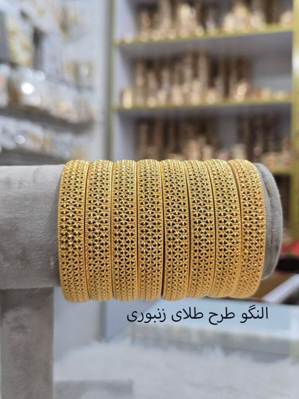 النگو طرح طلای بحرینی
