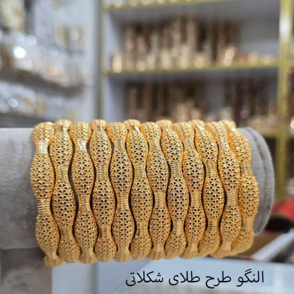 النگو طرح طلای بحرینی