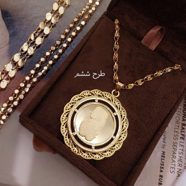بدلیجات زنانه
