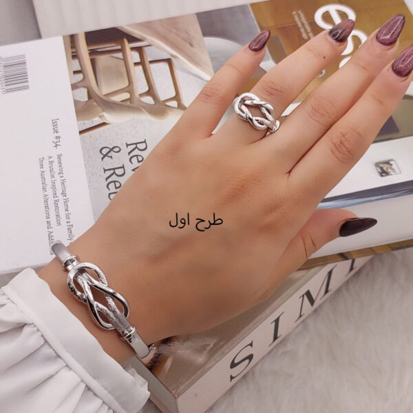 ست دستبند و انگشتر
